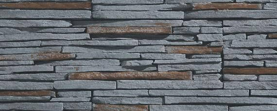 Stegu Kamień dekoracyjny VENEZIA 4  Graphite 51x15,2
