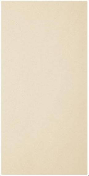 Stopnica Prosta Arkesia Bianco Mat 29,8x59,8 Paradyż