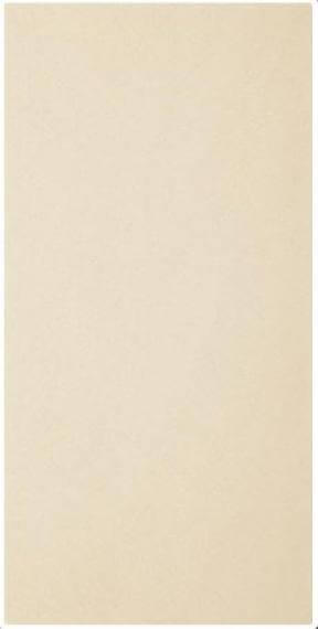 Stopnica Prosta Arkesia Bianco Mat 29,8x59,8 Paradyż