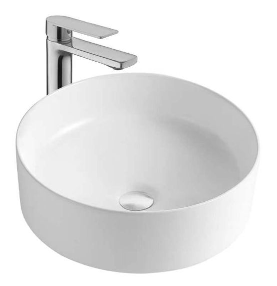 Umywalka Nablatowa Serina 2600213713 37x37x13,5 Biały Bevisa